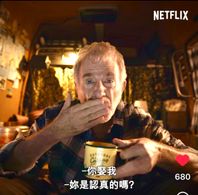 John Henry Richardson