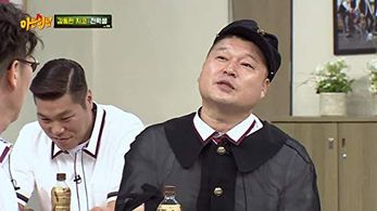 Ho-Dong Kang in Knowing Bros (2015)