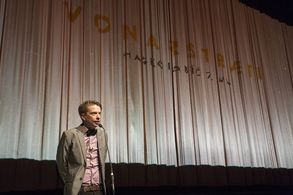 Premiere for Life in a fishbowl