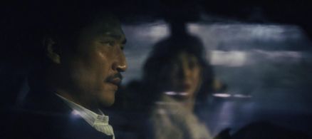 Still of Soji Arai and Kaho Minami in Pachinko