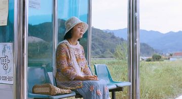 Yun Jeong-hie in Poetry (2010)