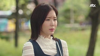 Soo-hyang Im in My ID Is Gangnam Beauty (2018)