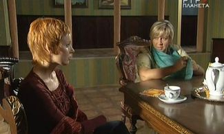 Marina Golub and Zhanna Epple in Angel-khranitel (2007)