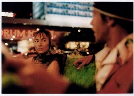 Marusha in Planet Alex (2001)