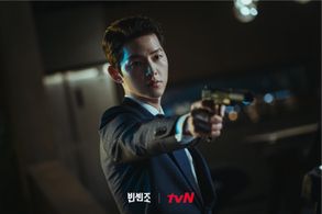 Song Joong-ki in Vincenzo (2021)