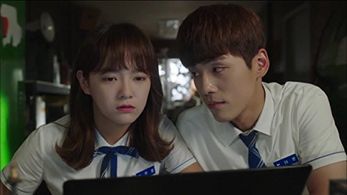 Kim Jung-hyun and Kim Se-jeong in School 2017 (2017)