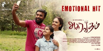 M. Sasikumar and Nandita Shwetha in Asuravadham (2018)