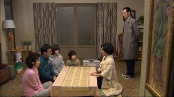 Ahn Suk-hwan, Lee Hye-yeong, Im Ye-jin, Park Ji-bin, Jeong Ho-bin, and Ku Hye-Sun in Boys Over Flowers (2009)