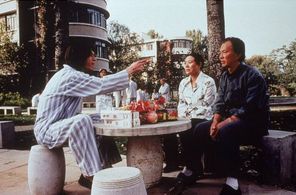 Hongsheng Jia, Xiuling Chai, and Fengsen Jia in Quitting (2001)