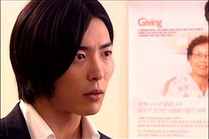 Kim Jae-Wook in Bad Boy (2010)