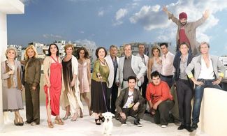 Haris Asimakopoulos, Yiolanta Balaoura, Antigoni Glykofridi, Pavlos Haikalis, Vilma Tsakiri, Giannis Vouros, Martha Vour