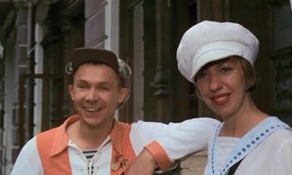 Vasiliy Mishchenko and Galina Petrova in Dezha vyu (1990)