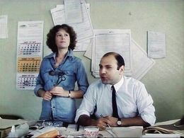 Sergey Gazarov and Marina Neyolova in My vesely, schastlivy, talantlivy! (1986)