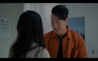 Intae Kim in Weird City (2019)