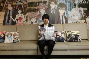 Sôma Saitô at an event for Hand Shakers (2017)