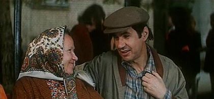 Georgiy Burkov and Mariya Skvortsova in Otstavnoy kozy barabanshchik (1982)