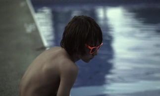 Tobias Campbell in The Strange Ones (2011)