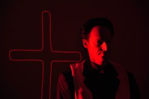 Project Heaven Pastor Richardson