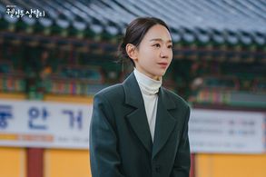Shin Hye-sun in Welcome to Samdalri (2023)