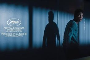 Perdidos en la noche / Dir. Amat Escalante / Personaje: Emiliano