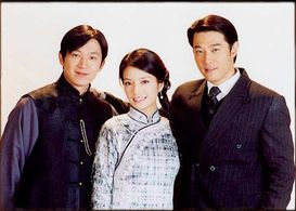 Yueming Pan, Wei Zhao, and Wei-De Huang in Moment in Peking (2005)
