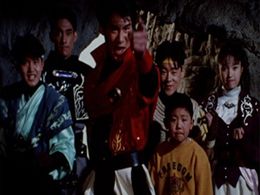 Reiko Chiba, Hideki Fujiwara, Takumi Hashimoto, Yuuta Mochizuki, and Seiju Umon in Dinosaur Squadron Zyuranger (1992)