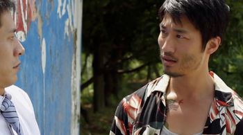 Still of Soji Arai in All About Her