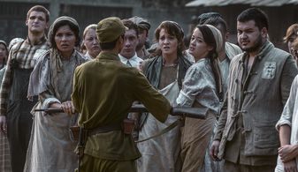 The Last Race (2016)