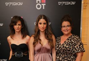 Dana Fried, Yael Tal, and Ronny Merhavi at an event for Shababnikim (2017)