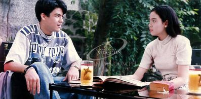 Claudine Barretto and Jomari Yllana in Pare Ko (1995)