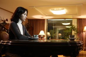 Song Yun-ah in Secret (2009)