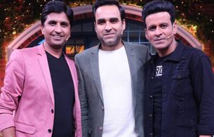 Manoj Bajpayee and Pankaj Tripathi in The Kapil Sharma Show: A Night Full of Desi Vibes (2019)