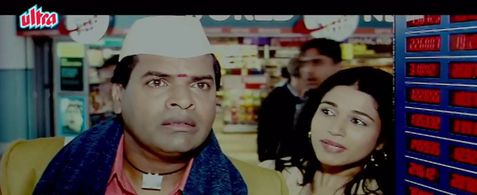 Bharat Jadhav and Mrunmayee Lagoo in Mukkam Post London (2007)