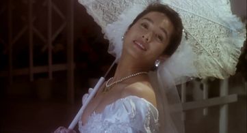 May Chin in The Wedding Banquet (1993)