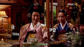 Yoon Yoo-sun and Hye-ja Kim in Princess Hours (2006)
