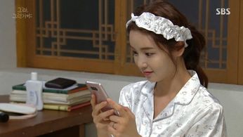 Gyu-ri Nam in Yeah, That's How It Is (2016)