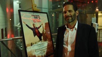 Guri Alfi at an event for The New Jew (2021)