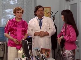 Nonna Grishaeva, Tatyana Orlova, and Aleksandr Samoylenko in Papiny dochki (2007)