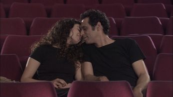 Gil Frank and Liron Ben-Shlush in Maya (2010)