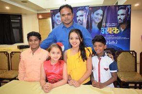 Sunny Pawar, Arya Ghare, Maithili Patwardhan, Sahil Joshi, and Ramkumar Shedge in AA BB KK (2018)