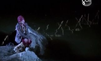 Aria Wallace in Roxy Hunter and the Myth of the Mermaid (2008)