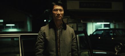 Still of Soji Arai in Pachinko