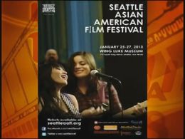 Film Festival Poster