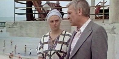 Ekaterina Voronina and Pyotr Velyaminov in Nochnoye proishestviye (1981)