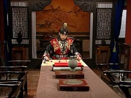 Song Il-guk in Jumong (2006)