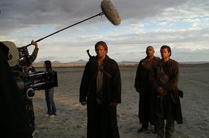 Gabriel Womack, Christopher Guyton, Albert Marrero Jr., Apex - White Wall