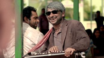 Inaamulhaq in PHULLU