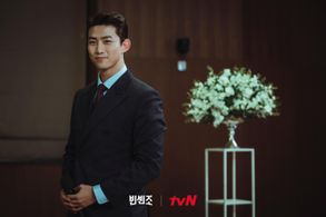 Taecyeon in Vincenzo (2021)