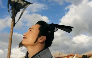 Entai Yu in The Qin Empire (2009)