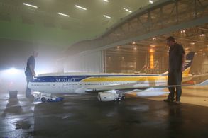 Miniature Airliner 'Casino Royale'